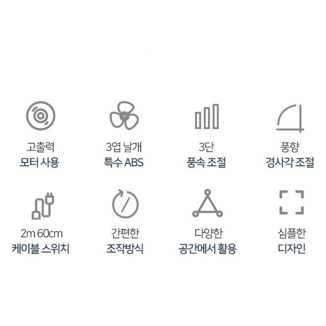 천장형선풍기 40cm 학교 식당 사무실 공장 작업장 천장용선풍기 이미지 6