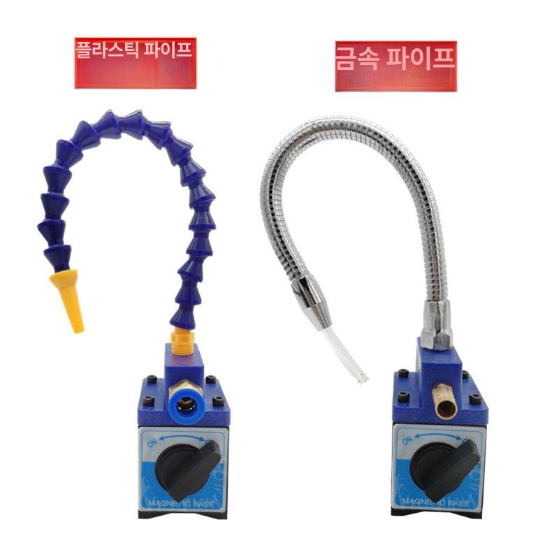절삭유 자바라 마그네틱 플라스틱관 동이음매 단출수 노즐 플라스틱 튜브 단일 출구 구리 커넥터 - 상세 이미지 3