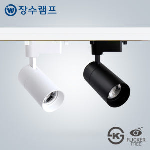 장수램프 LED 레일조명 캐논 트랙등 원통 COB 레일등 20W, 화이트... 솔직 후기 | 실제 배치 사진 포함 - 상품 이미지 4