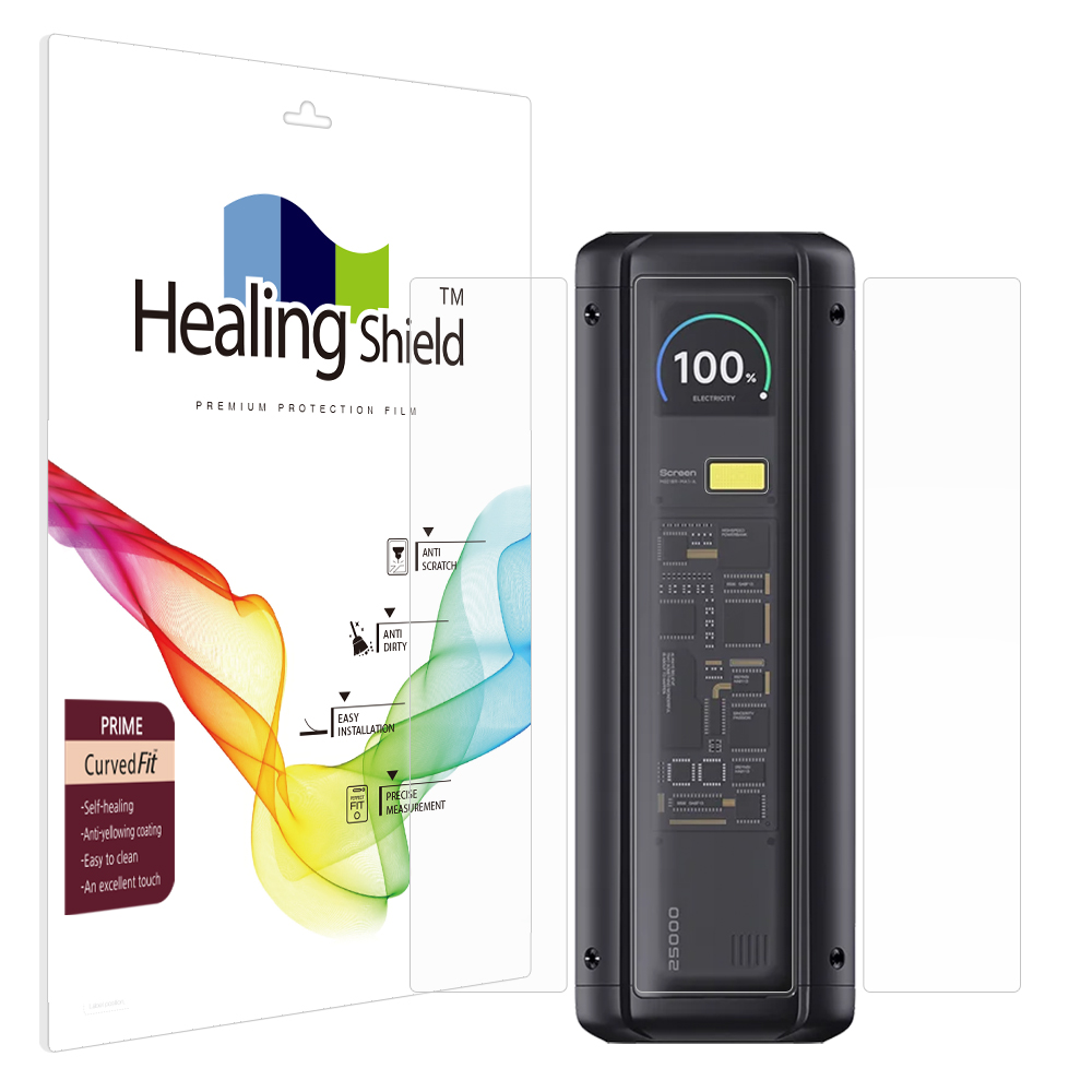 샤오미 212W 초고속 충전 보조 배터리 25000mAh 프라임 고광택 액정보호필름 (3중구성) - 상품 이미지
