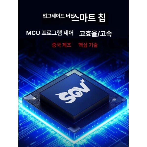 고성능 전압 조정기 모듈 전력 제어 전기 설비 부품 단자형 5000W 100 275V 3000W 단자형 100 275V - 상세 이미지 4