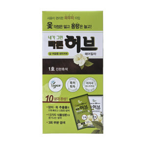 광동 내가그린 빠른허브 염색약 160g 헤어칼라 새치 셀프 천연 식물성분... 솔직 후기 | 피부 타입별 분석 - 상품 이미지 2