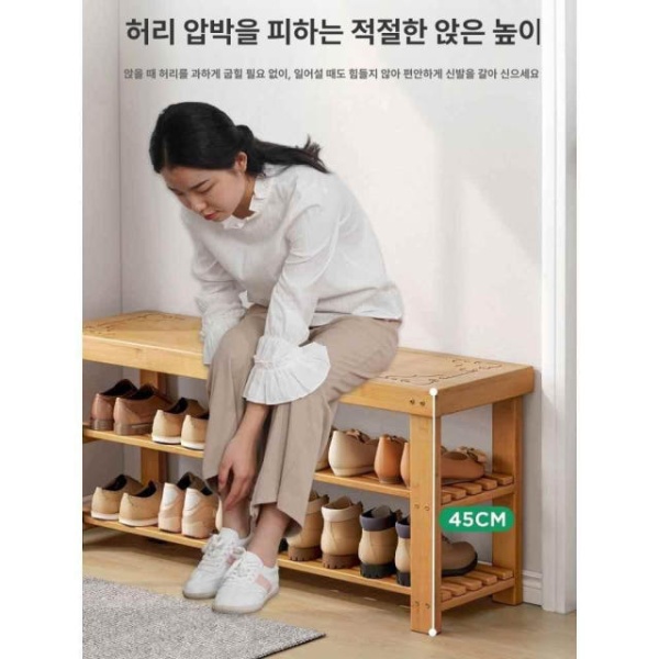 프리미엄 벤치 나무 단단한 신발장 가게 내추럴 우드 50 x 25x25cm 1단 내추럴 우드 50 x 25x25cm - 상세 이미지 5