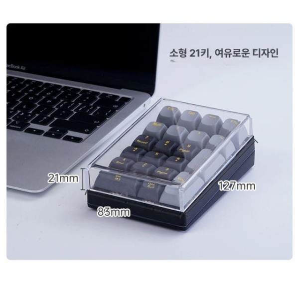 프리미엄 블루투스 투명 핫스왑 넘버패드 기계식 숫자키패드 모조 패드 21키 소형 패드 17키 나이트 호환 2 - 상세 이미지 5