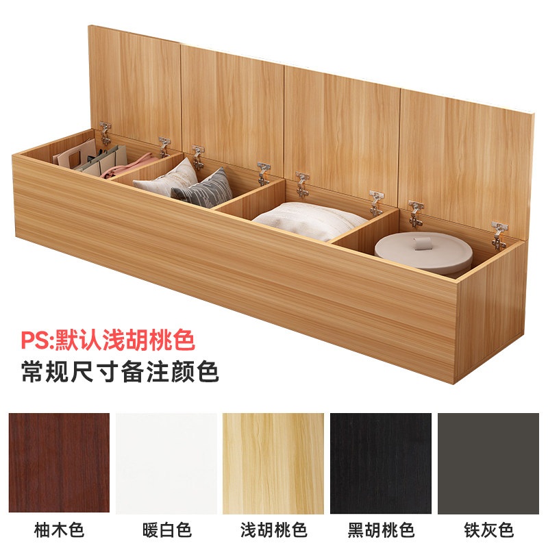 수납 침대 확장 프레임 연장 사이드 틈새 원목 수납형 침실 공간 활용 가구침틀 2도어 60x50x40 모델 - 상세 이미지 3