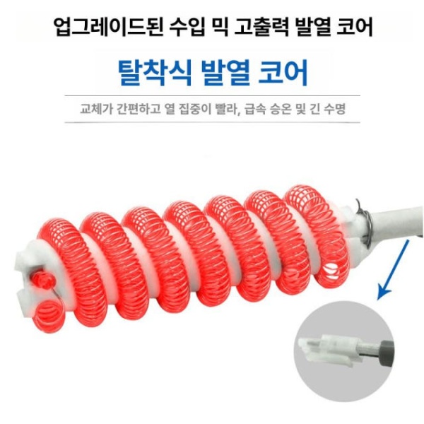 고성능 납땜 제거기 용접 인두기 와이어핸들 납땜기 제거 노즐 850D 표준 850A 표준 + 풍건 노즐 - 상세 이미지 2