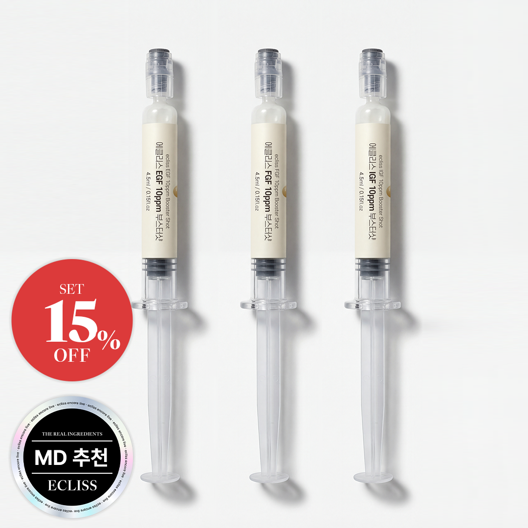 [기획 세트] 3GF 10ppm 부스터샷 4.5ml (EGF, FGF, IGF 부스터샷 각 1ea) 제품 이미지