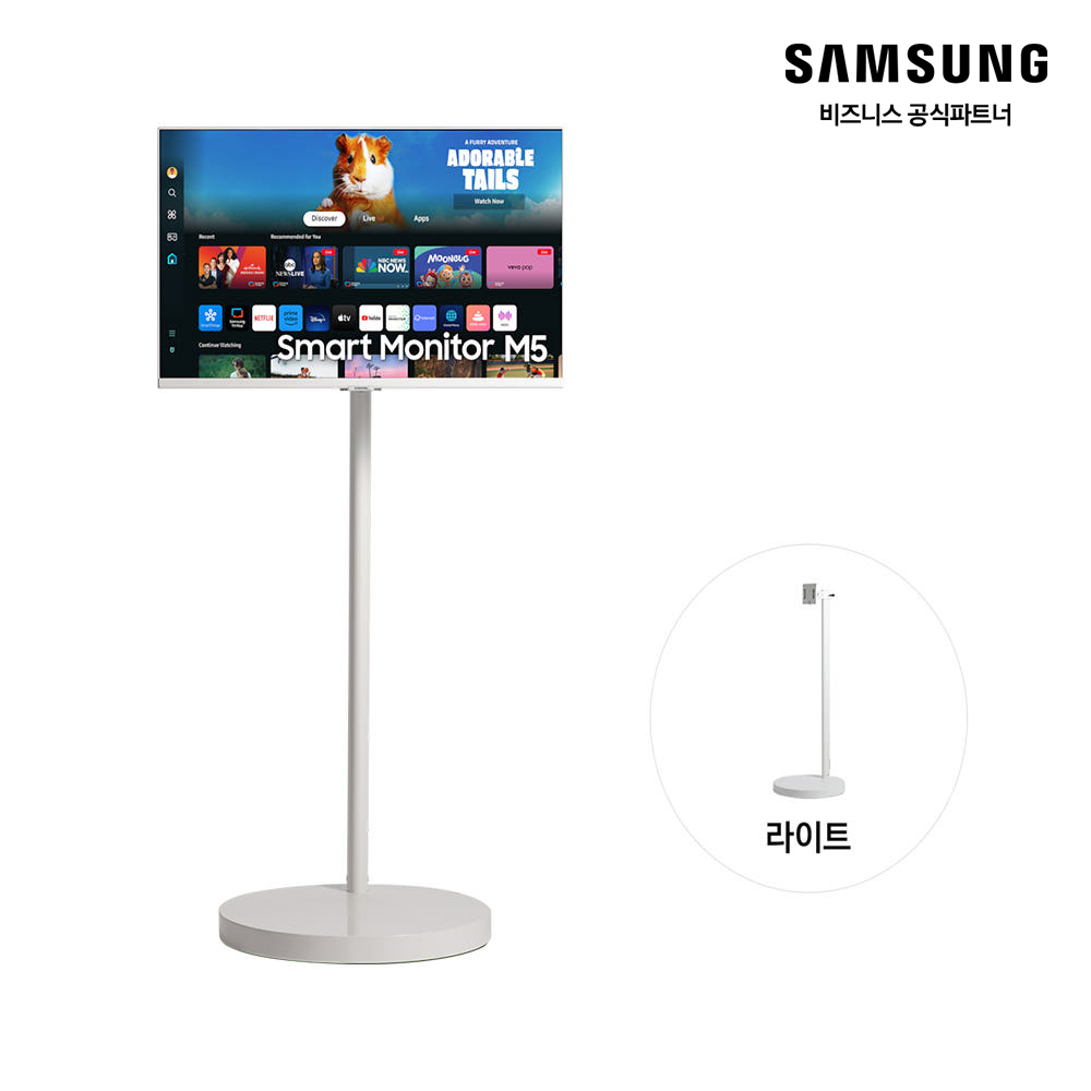 삼성 스마트모니터 무빙스타일 M5 32DM 80.1cm FHD M50D LS32DM503E-1WB 게이밍 허브 - 상품 이미지