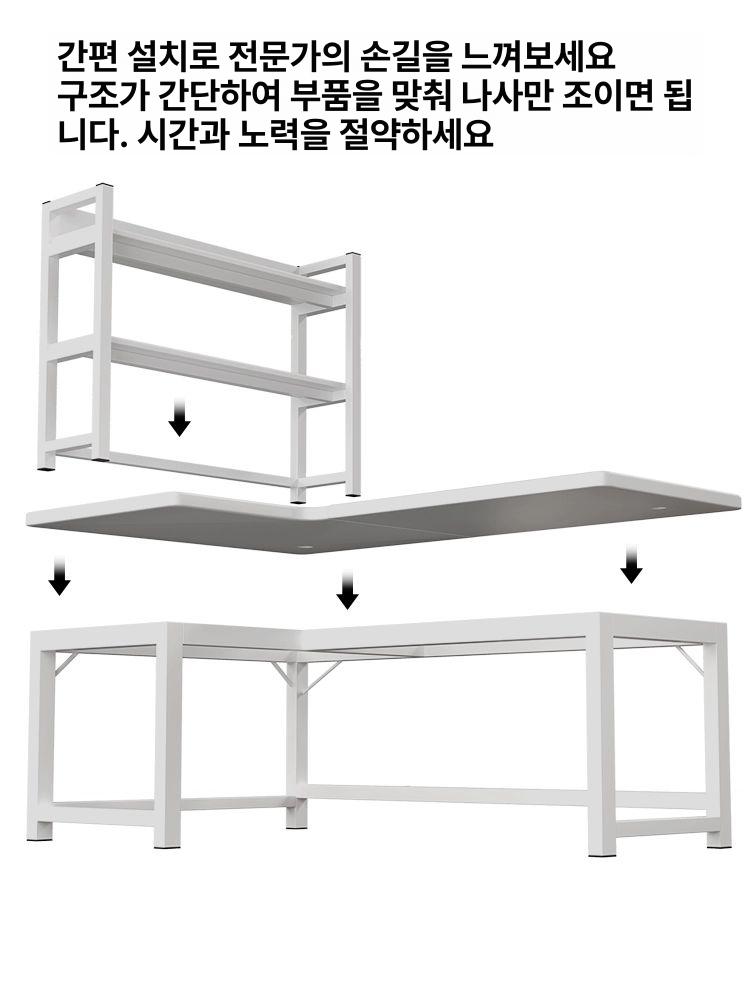코너책상 자 데스크 공부방 학생 원목 형 웜화이트 왼쪽 120x80x75cm - 상세 이미지 5