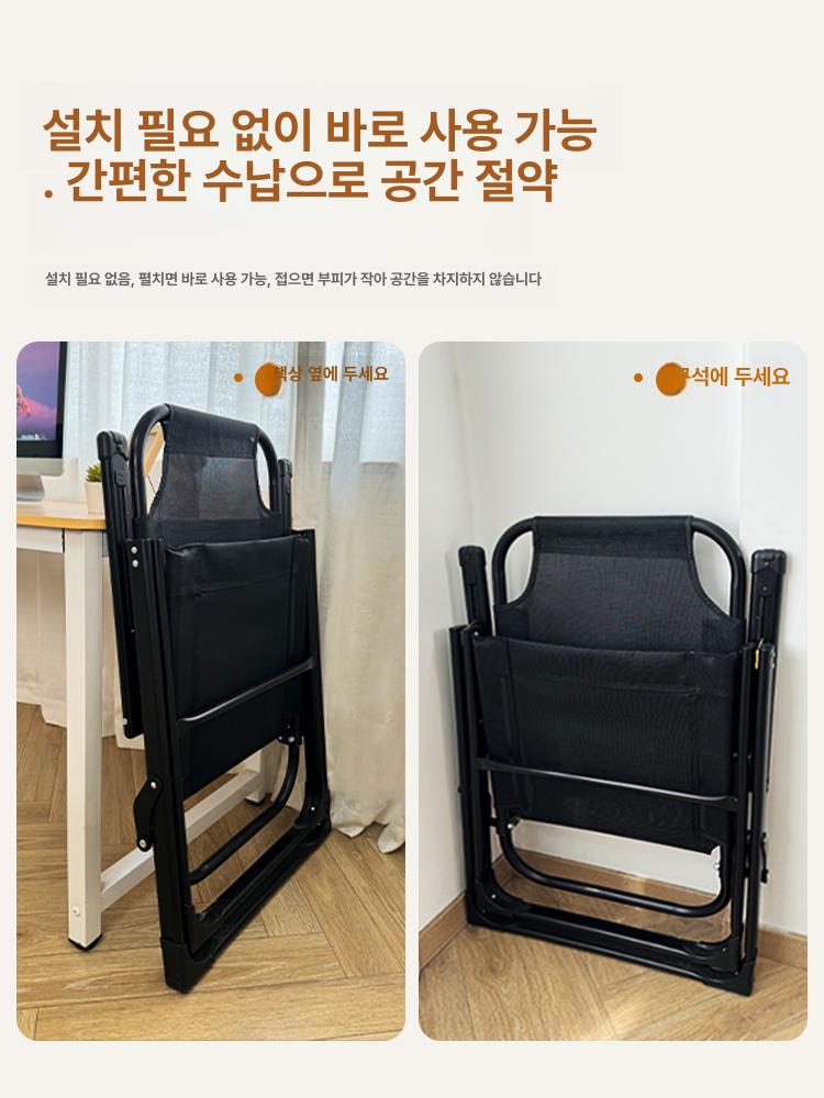 접이식 안락의자 사무실 휴식 리클라이너 침대형 쿠션 의자 - 상세 이미지 5