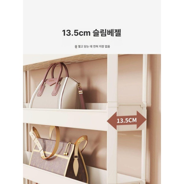 초슬림 현관 틈새 13.5cm 8칸 후크 수납장 문뒤 얇은 좁은 인테리어 공간 9.5cm 2칸 - 상세 이미지 4