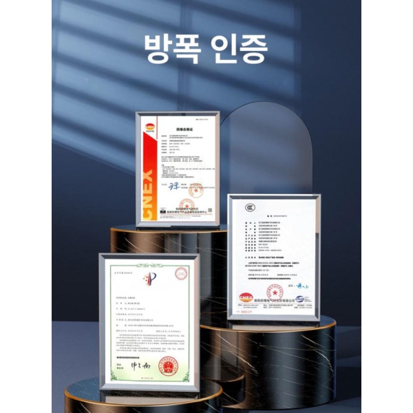 최강 야외용 휴대용 캠핑용 가정용 펜션용 계곡용 수압식 수력 6인치 BXF 150 방폭IIC 1단 속도 조절 모델 고객 서비스 문의 - 상세 이미지 5