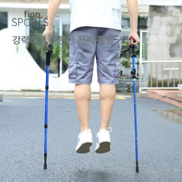 프리미엄 경량 등산용 워킹 지팡이 블루 접는 스틱 입문 긴 곡선 손잡이 긴 곡선 손잡이 블루 - 상세 이미지 4