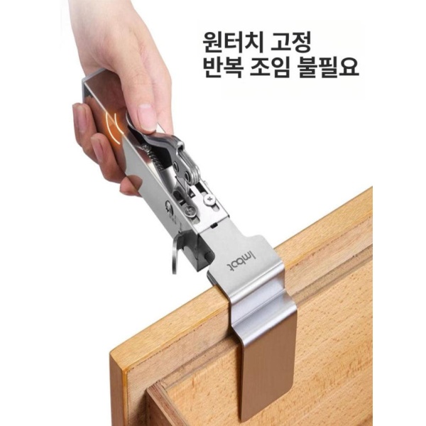튼튼한 스테인레스 슬라이딩도어 클램프 고정 설치용 서랍 소형 활 모양 클립 4개 대형 소형 활 모양 클립 2개 - 상세 이미지 4