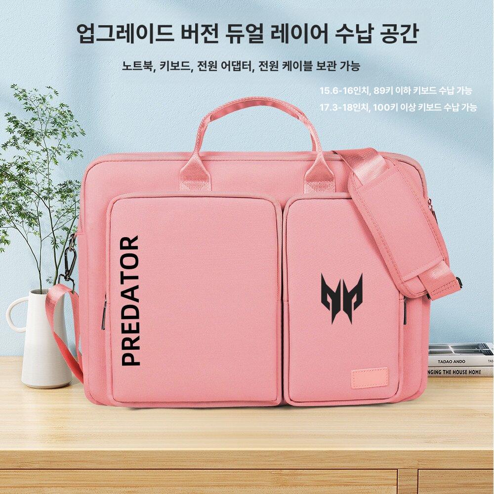 18인치노트북가방 게이밍노트북 어깨끈케이스 휴대용숄더백 메신저백 그레이 블랙 로고 15.6inch - 상세 이미지 5