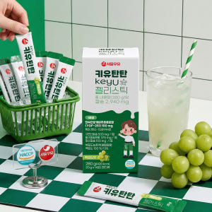 [4주분/3천원 할인쿠폰] 서울우유 성장촉진용 조성물 특허함유 키유탄탄 ... 맛있게 먹은 솔직 후기 - 상품 이미지 2