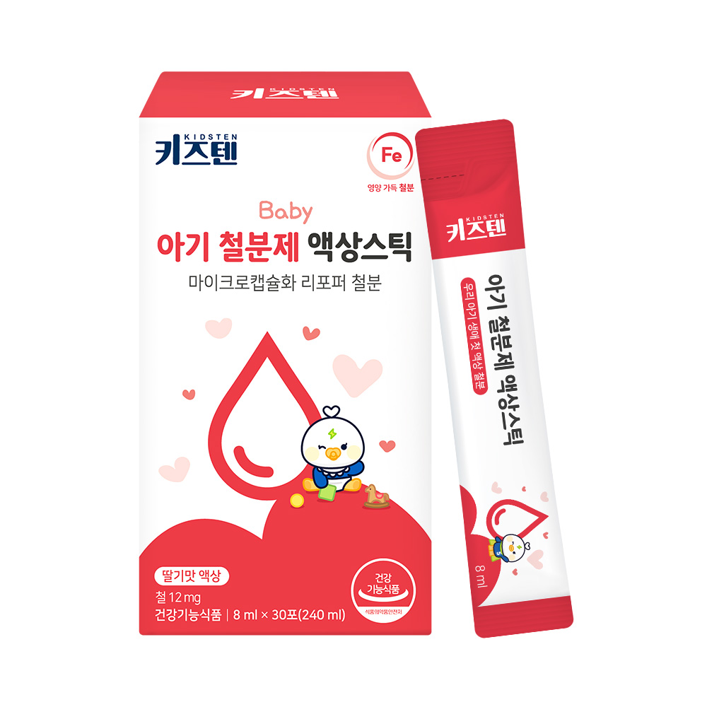 키즈텐 아기 어린이 두돌 비헴철 철분 영양제 철분제 액상 스틱 8ml, 4개 이미지 2