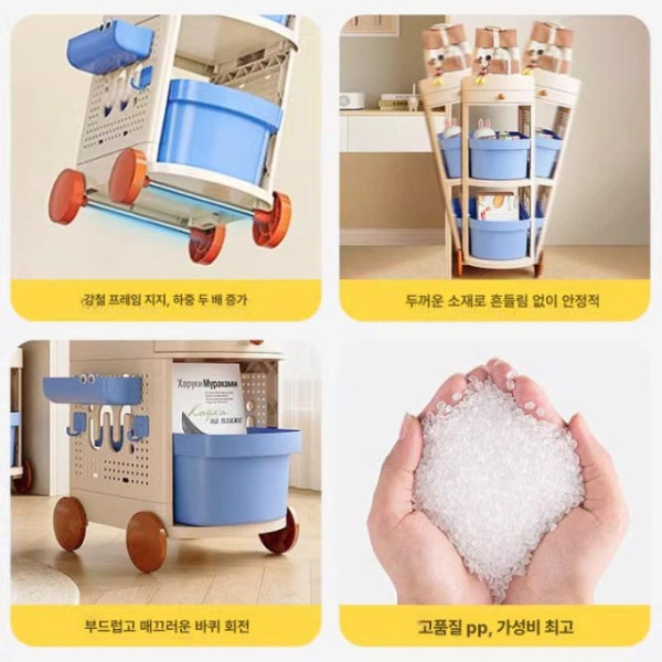 실용적인 이동식 틈새 수납장 트롤리 박스 리빙 보관함 책 수납함 회전바퀴포함 2단 1개 바닥형 바퀴포함 단층 - 상세 이미지 5