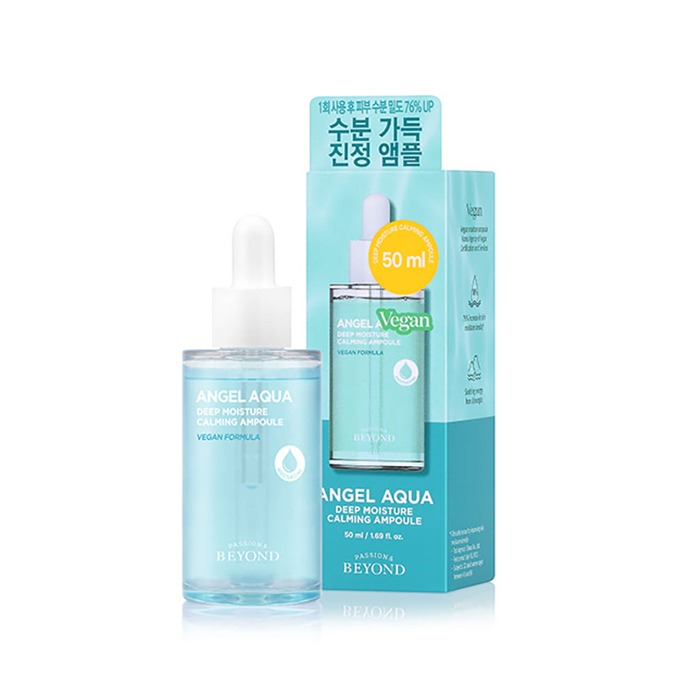 비욘드 피부장벽 시카 엔젤아쿠아 수분 가득 진정 앰플 50 mL 이미지 4