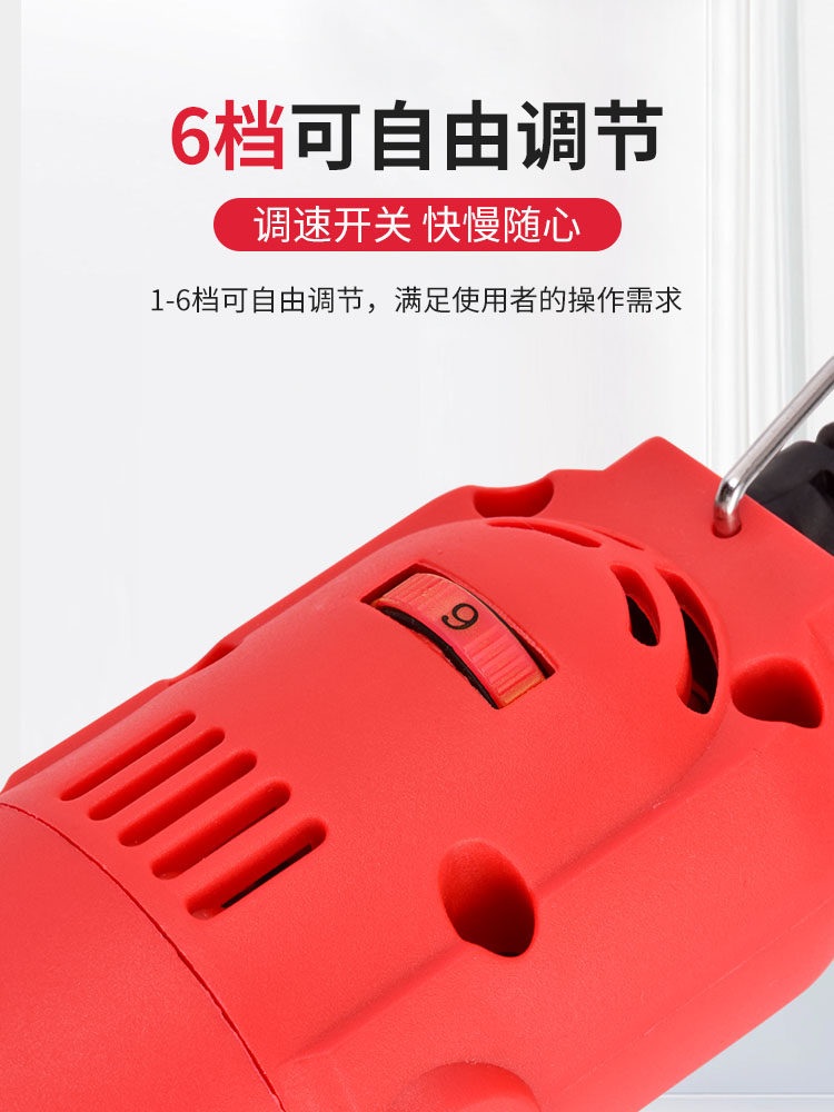 전동 줄눈 제거기 타일 공구 줄눈 보수 틈새 화장실 벽 바닥 그라인더 소형 유선 균열 청소 패키지 1 - 상세 이미지 5