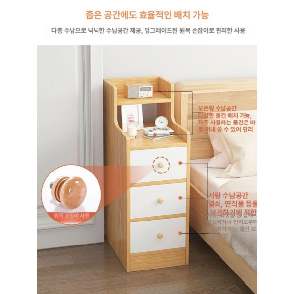 초슬림 공간활용 30cm 틈새 다용도 서랍장 부엌 베란다 조립식 슬림 협탁 3단 서랍 연꽃화이트 조립 필요 연꽃화이트 2단 조립 필요 - 상세 이미지 3