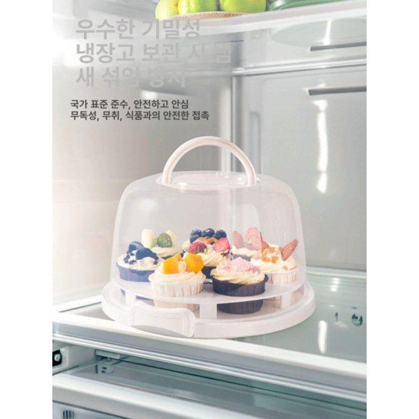프리미엄 위생 아크릴 돔 뚜껑 케이크 박스 10인치 디저트 커버 푸드커버 높이확장2단 A 케이크 롤 휴대용 박스 PP소재 신선 보 - 상세 이미지 4