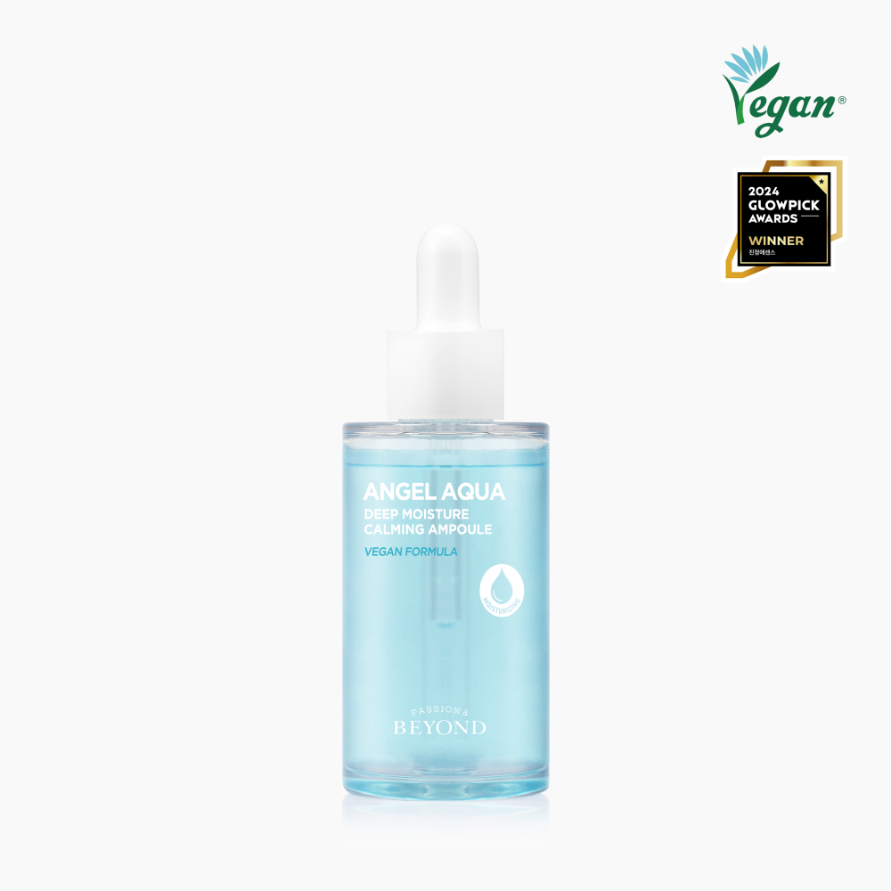 비욘드 피부장벽 시카 엔젤아쿠아 수분 가득 진정 앰플 50 mL 이미지 2