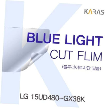 카라스인터내셔널 카라스 LG 블루라이트컷필름 15UD480-GX38K용