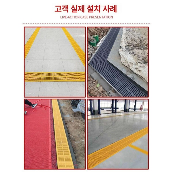 튼튼한 수영장 배수덮개 도랑 배수로 덮개 빗물 배수 커버 옐로우 20 x 30x2.5cm 블랙 20 x 30x2.5cm - 상세 이미지 3