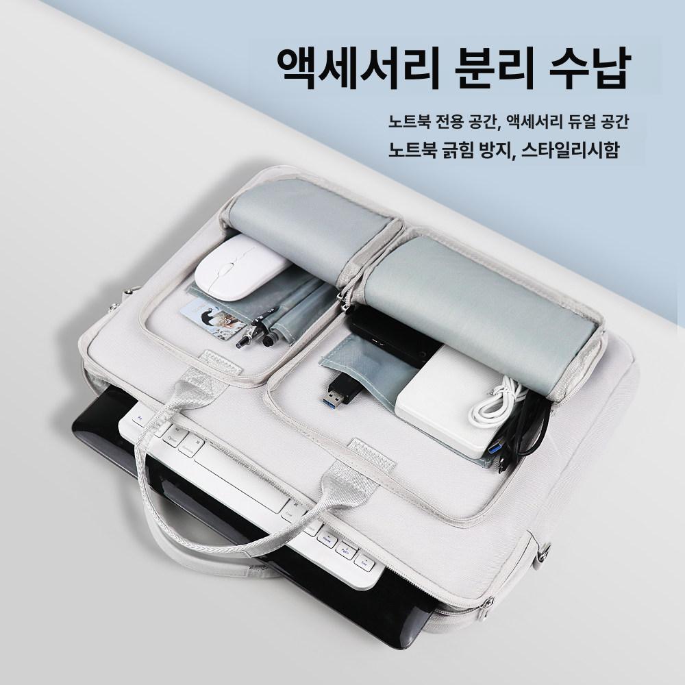 18인치노트북가방 게이밍노트북 어깨끈케이스 휴대용숄더백 메신저백 그레이 블랙 로고 15.6inch - 상세 이미지 4