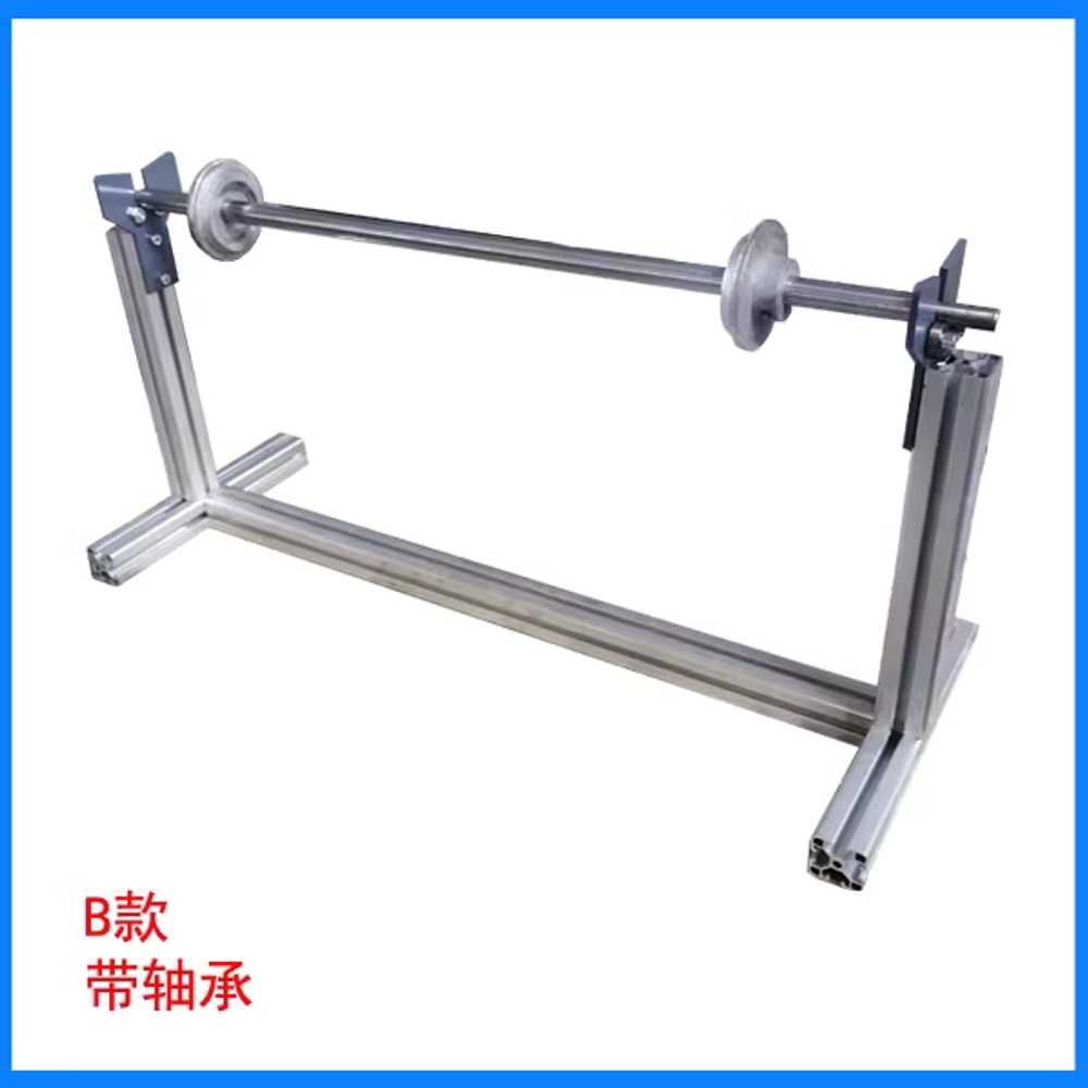 원단 거치대 이동식 알루미늄 필름 걸이형 풀림 랙 750mm - 상세 이미지 5