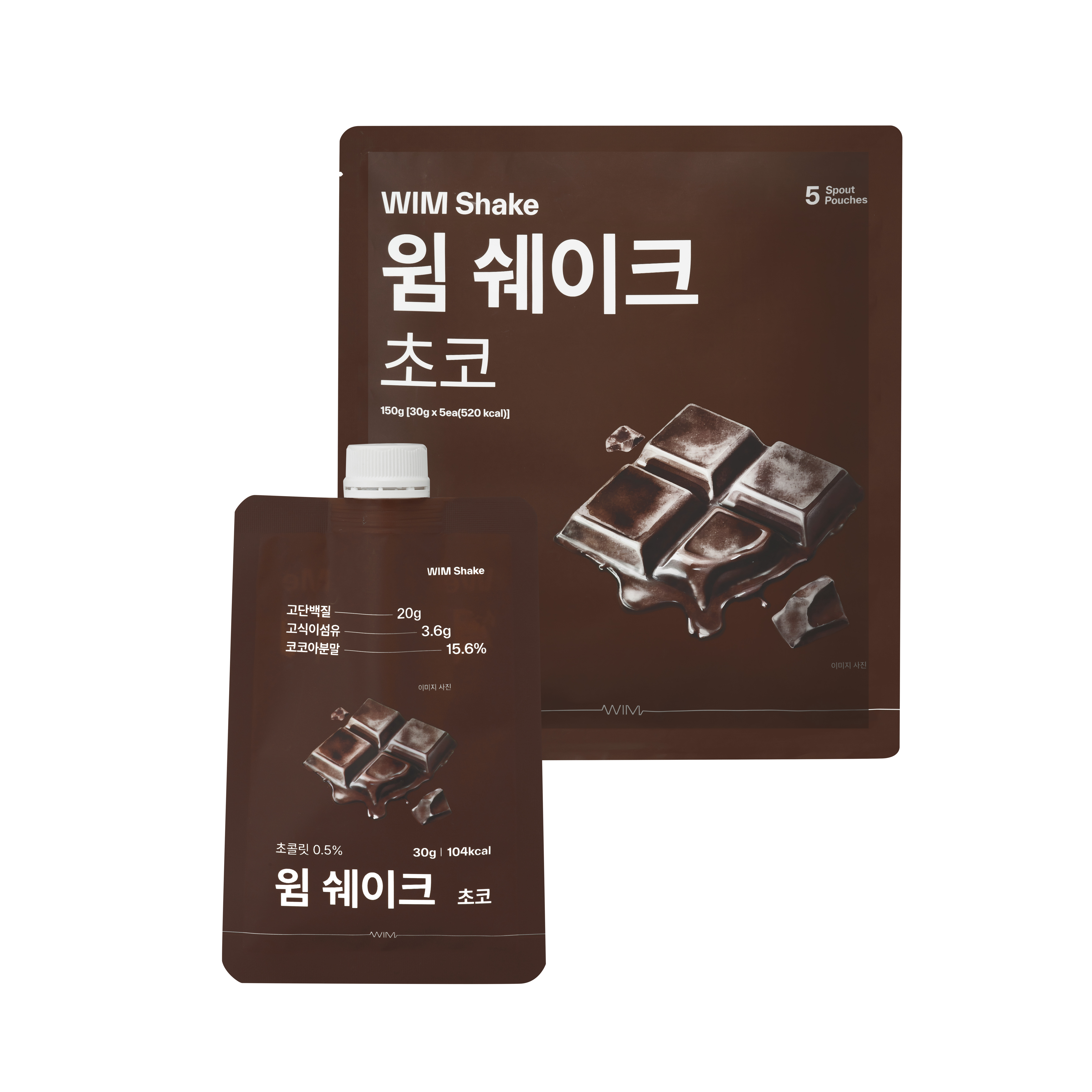 [내과전문의 설계] 저당 저탄수 고단백 윔쉐이크 초코, 30g, 10개 제품 이미지