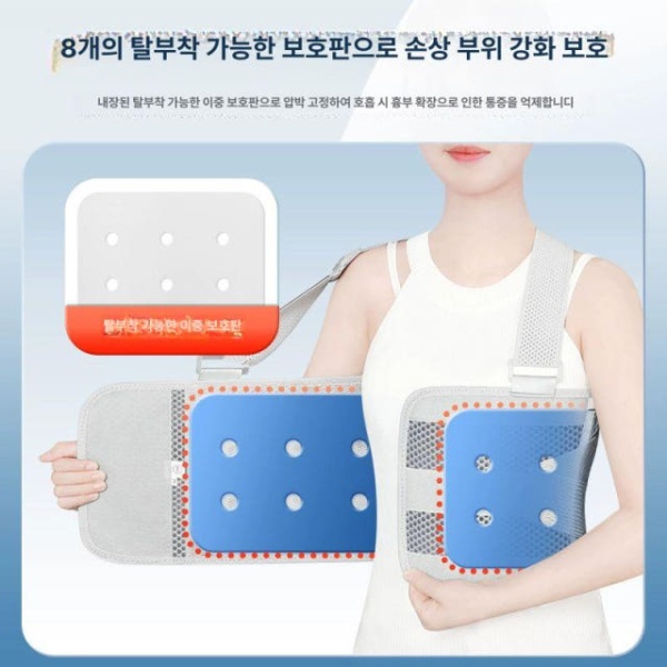 최적화 갈비뼈보호대 흉부 늑골보호대 압박 밴드 M 복대 통기성더블보드포함 L 범용통기성블랙 M - 상세 이미지 2