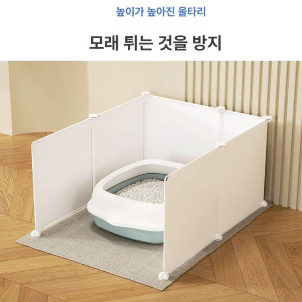 프리미엄 고양이 화장실 칸막이 강아지 배변판 방수 파티션 커버 52 x 52x52cm B 44 x 65x47cm A - 상세 이미지 3