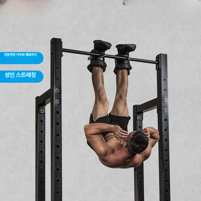 철봉 발목 걸이 거꾸리 후크 헬스 고정 물구 나무 척추 장비 풀업 벨트 운동 도립기 - 상세 이미지 2