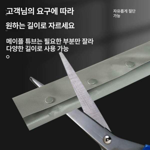 깔끔한 컴퓨터 전선 정리튜브 케이블 보호관 pc-80지름19MM 1m pc-67지름15MM 1m - 상세 이미지 4