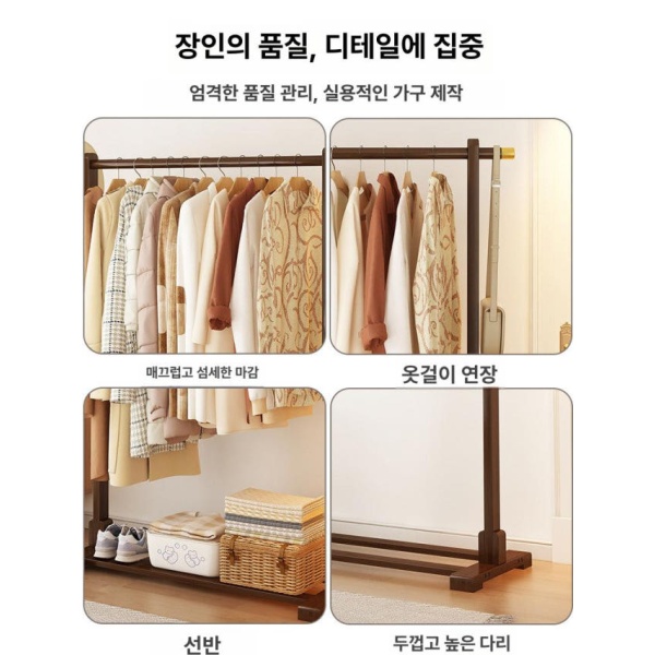 프리미엄 이동식행거 우드 버전 A 심플모델 내추럴우드 100cm 옷정리함 스탠드옷걸이 심플모델 내추럴우드 60cm - 상세 이미지 4