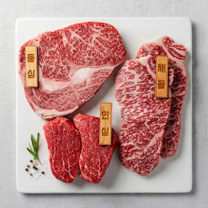 한우선물세트 1등급 구이한판 소고기 구이용 모듬 500g 설 추석 한가위... 맛있게 먹은 솔직 후기 - 상품 이미지 4