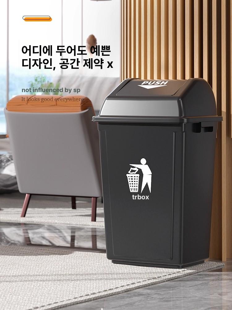 업소용 쓰레기통 카페용 대형 사무실 화장실 종량제 철제 10l 그레이 뚜껑 포함 - 상세 이미지 3