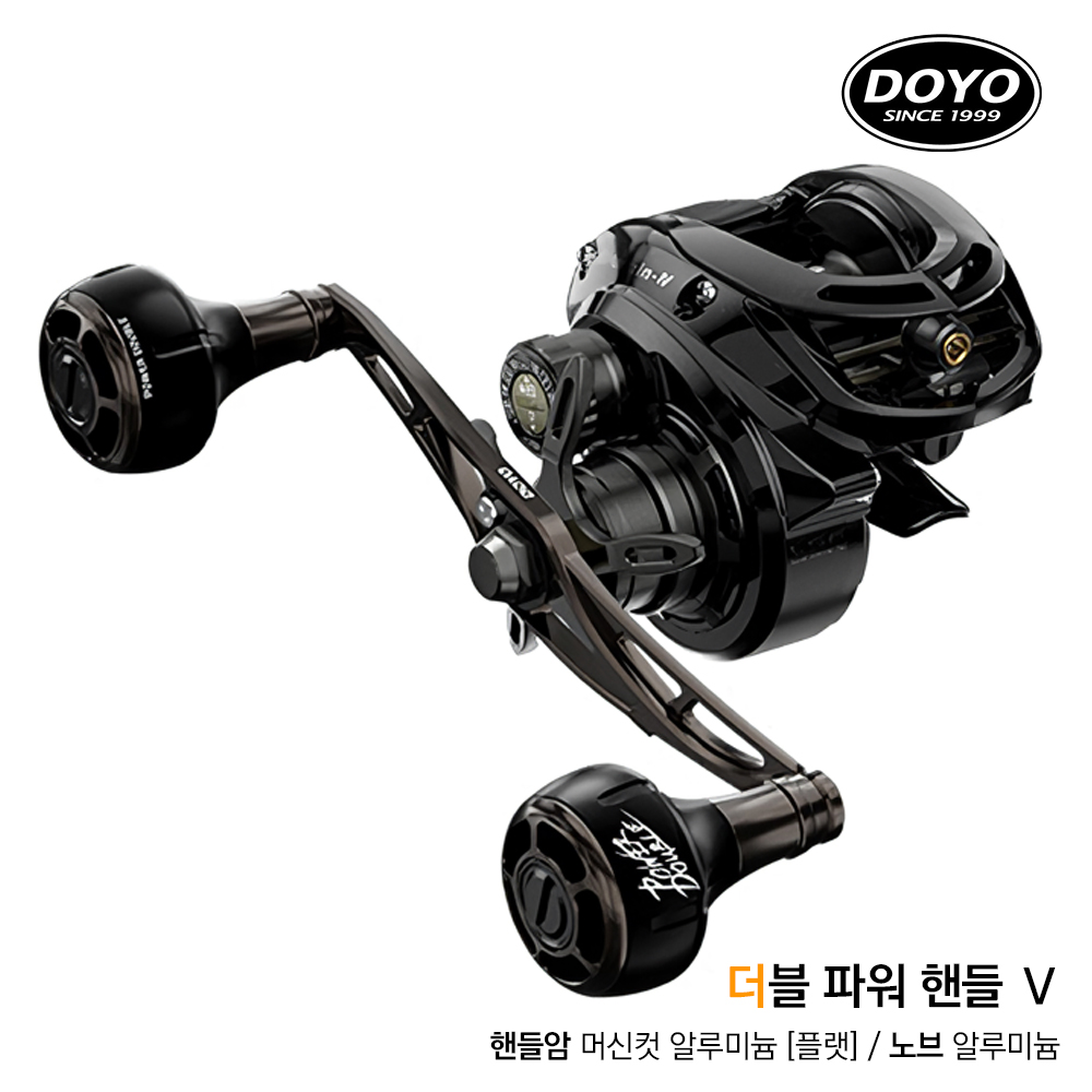 릴 낚시 도요 올터레인4 낚시 릴 사용법 낚시용품 리뷰 올터레인4 리뷰