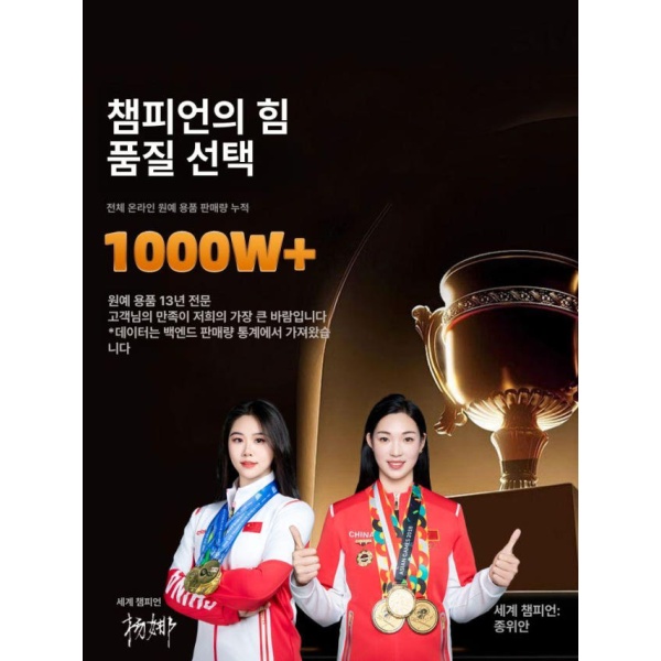 혁신적인 루팅볼 취목볼 루팅팟 투명 접목 삽목 공중뿌리 발근 소형 블랙 1개 플라스틱 소형 블랙 1개 플라스틱 - 상세 이미지 5