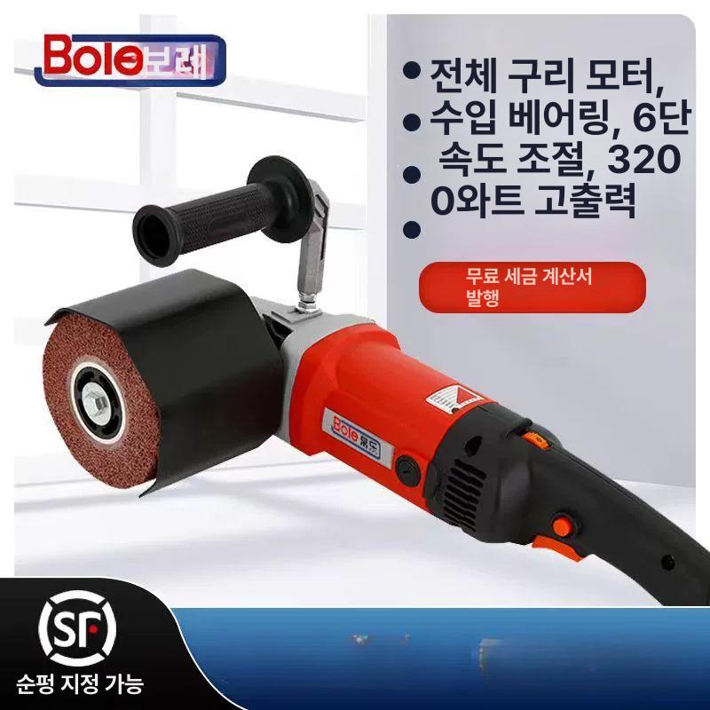 스테인리스 스틸 와이어 드로잉 머신 휴대용 금속 평면 연마 전동 목재 샌딩 도구 - 상세 이미지 2