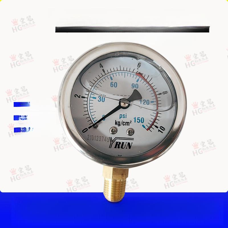 배관 누출 센서 방지 장비 누수 점검 감지 경보 정비용 0-5kg kg psi - 상품 이미지