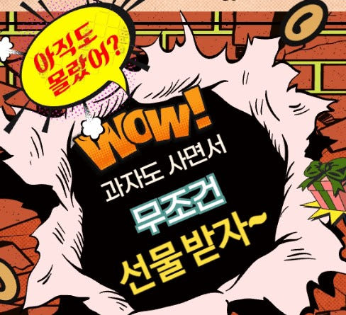 thumbnail-11