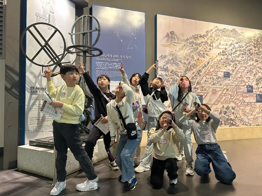 초등 신개념 국립중앙박물관 체험 키즈런 뮤지엄전 by 잘큼 키즈런 가격 비교 아이고고 초등 신개념 국립중앙박물관 체험 키즈런 뮤지엄전 by 잘큼 키즈런