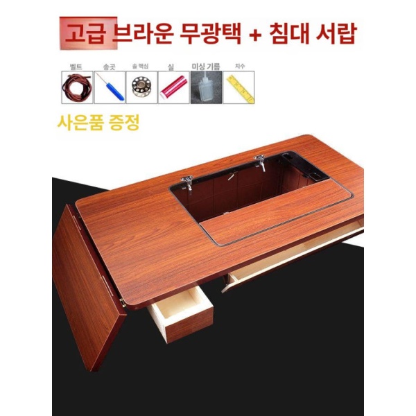 고성능 재봉틀 작업대 버킷 탁상 책상 테이블 미싱 공업용 다이 프리미엄 옐로우 수납함 - 상세 이미지 2