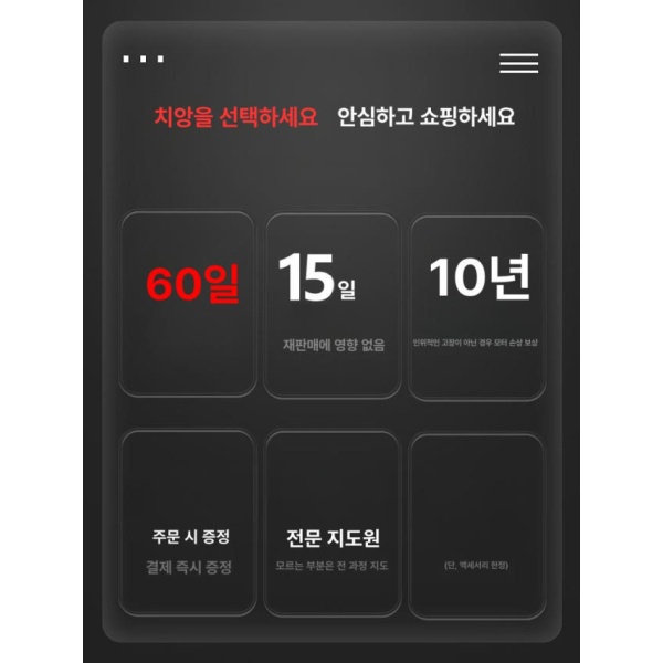 강력한 다용도 충전식 전동 농업용 배낭형 분무기 텃밭용 듀얼 220V 플러그인 + 10m 12V 듀얼 배터리 미포함 본체만 - 상세 이미지 5