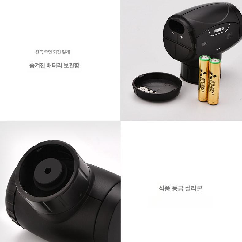 전동 스마트 코르크 세이버 스토퍼 와인오프너 진공 가정용 배터리 충전 코르크따개 병따개 - 상세 이미지 5