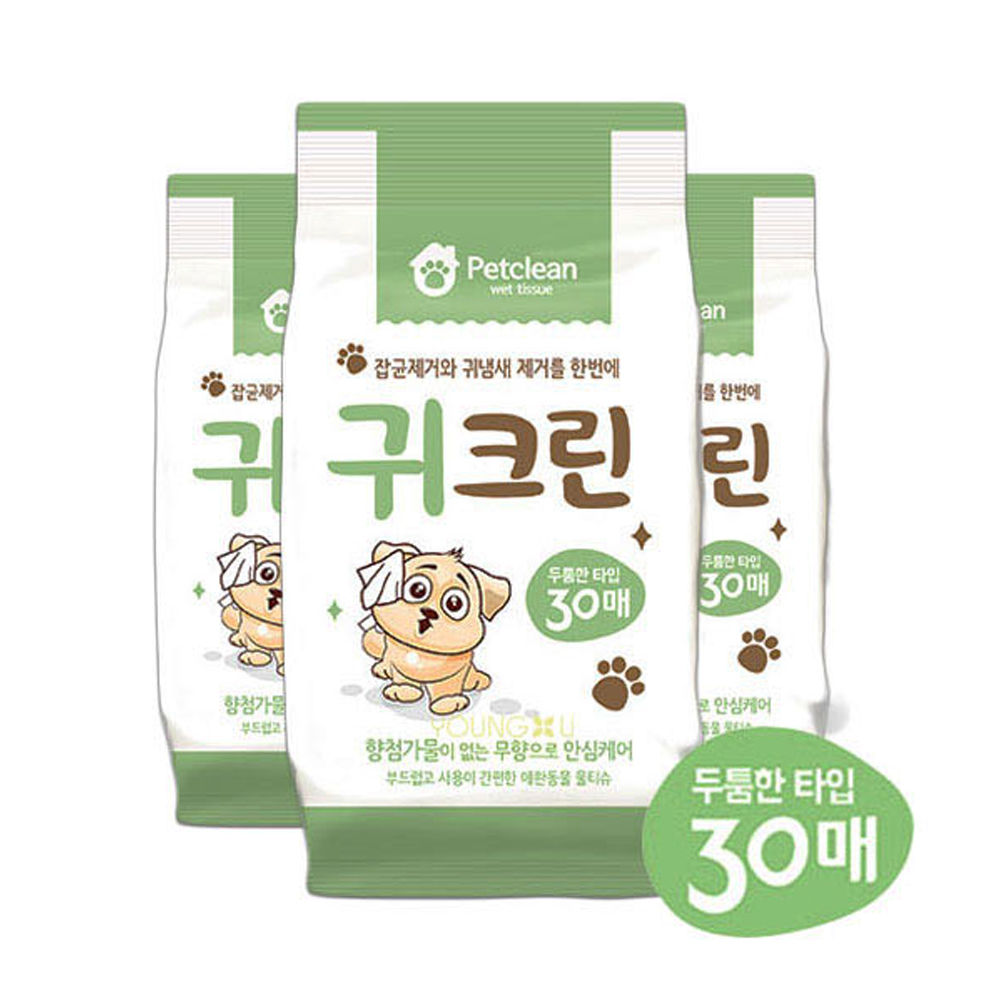 펫크린 눈귀 크린 물티슈 30매 (강아지 물티슈) - 상품 이미지