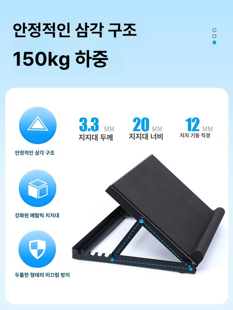 스탠딩 편마비 재활 훈련 발 내반 외반 발목 스트레칭 보드 클래식 그린 100kg - 상세 이미지 5